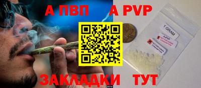 COCAINE Среднеуральск