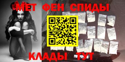 шишки Ставрополь