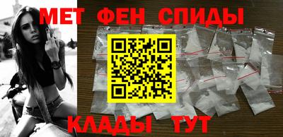 COCAINE Среднеуральск