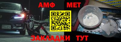 гидропоника Апрелевка