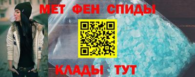 COCAINE Среднеуральск