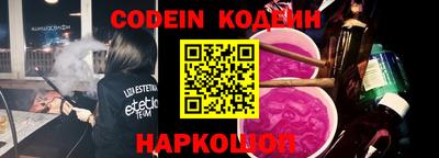 прущая мука Аргун