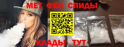 шишки Ставрополь