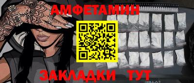 COCAINE Среднеуральск