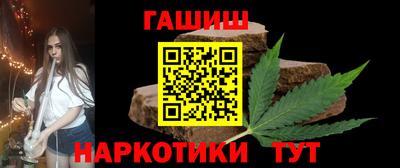COCAINE Среднеуральск