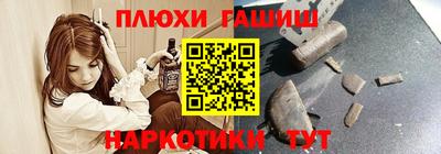 COCAINE Среднеуральск