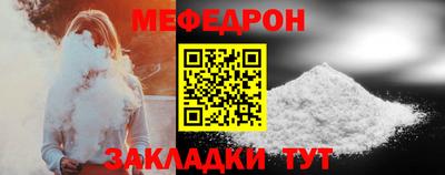 дживик Тара