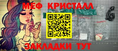 COCAINE Среднеуральск