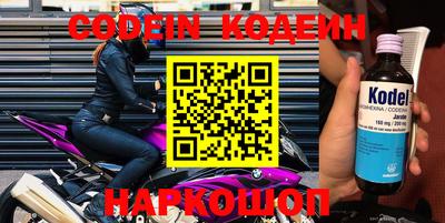 гидропоника Апрелевка