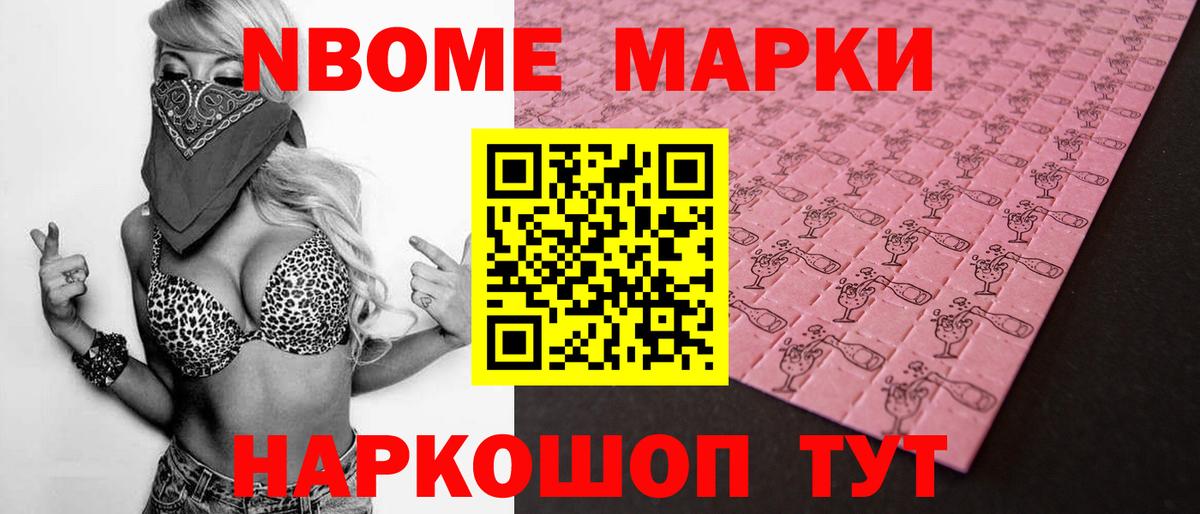 LSD-25 экстази ecstasy  Вход с VPN  LSD-25 экстази ecstasy  hydra зеркало  Тейково 