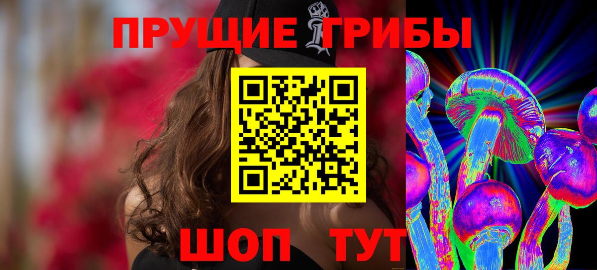 Гашиш  A-PVP СК кристаллы  Кокаин  Тейково  Меф   Марихуана  МЕФ кристаллы 