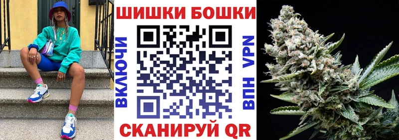 hydra   Тейково  Конопля Amnesia 